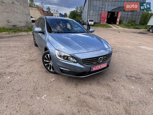 Volvo