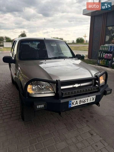 Chevrolet