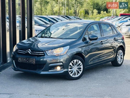 Citroen