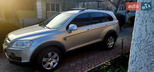 Chevrolet