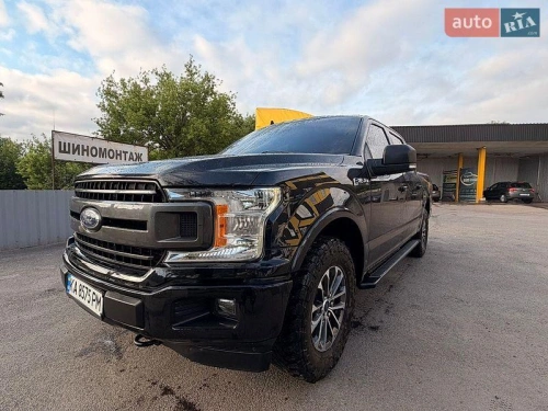 Ford