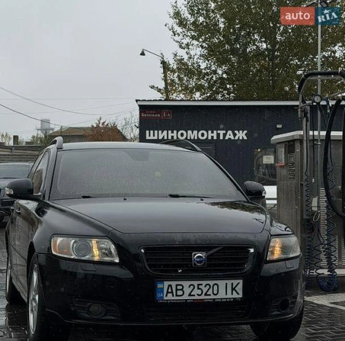 Volvo