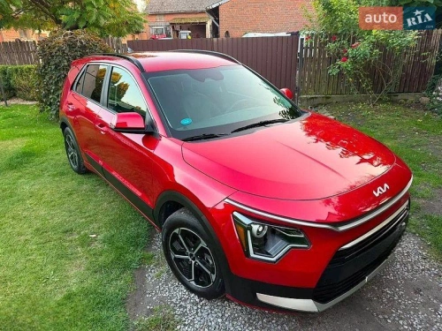 Kia