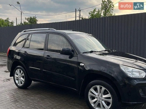 Chery