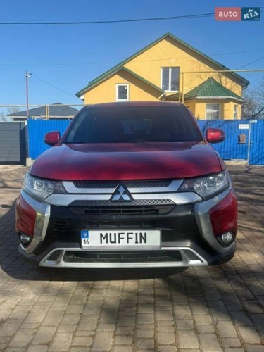 Mitsubishi