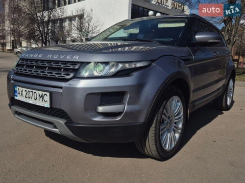Land Rover