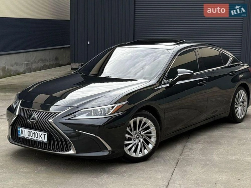 Lexus