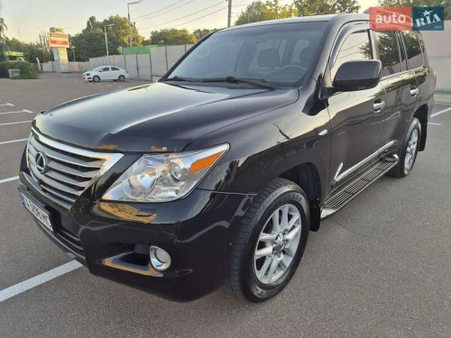 Lexus