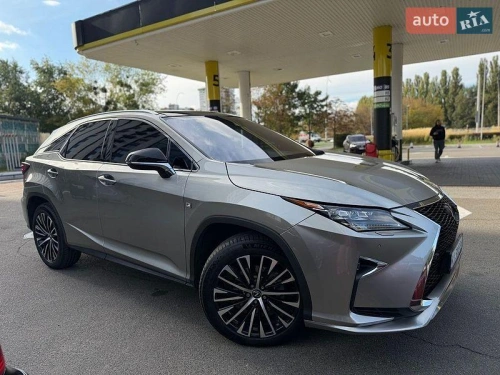 Lexus