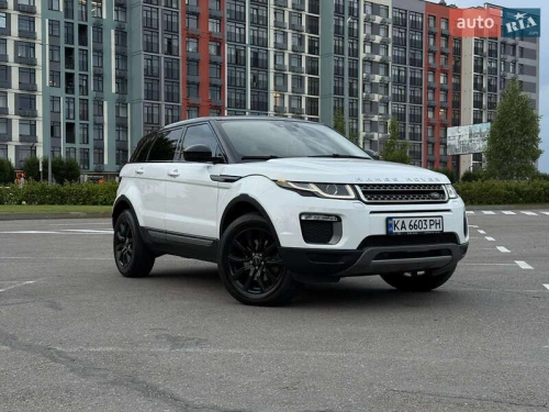 Land Rover