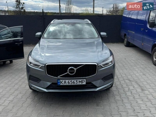 Volvo