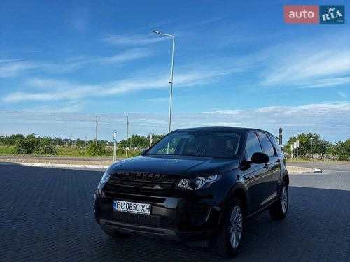 Land Rover