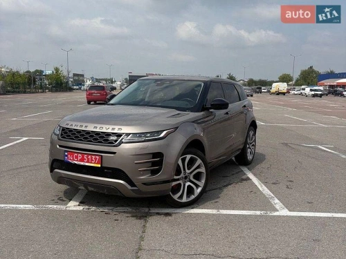 Land Rover