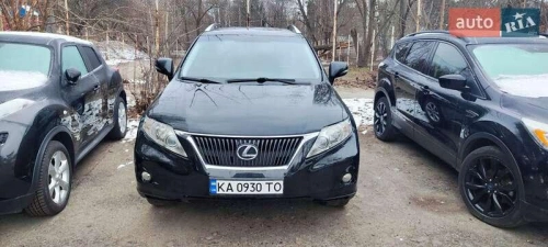 Lexus