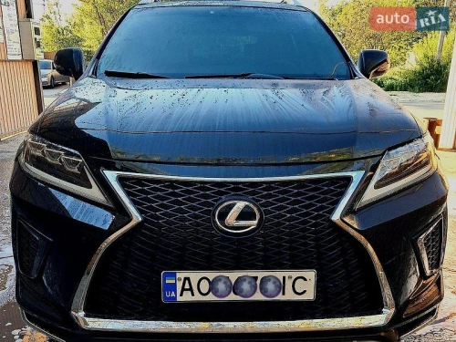 Lexus