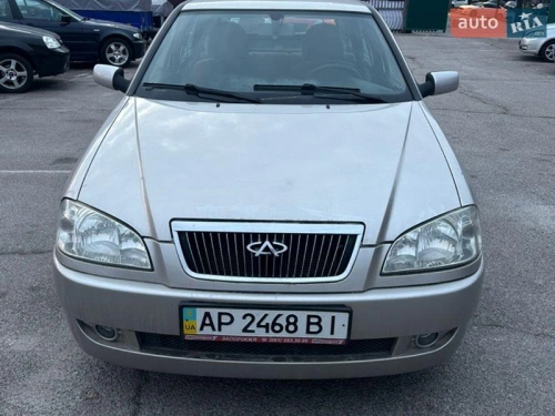 Chery