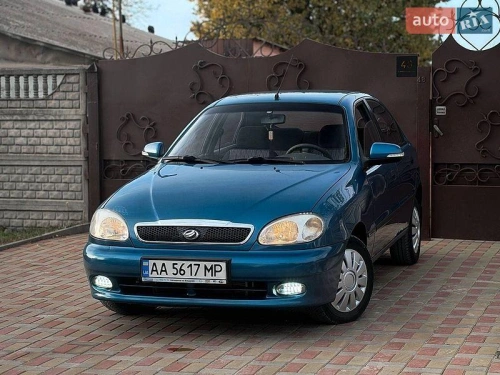 ЗАЗ