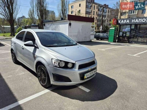 Chevrolet