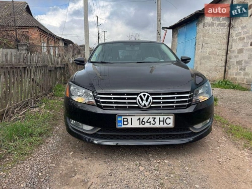 Volkswagen