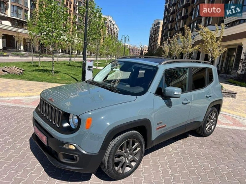 Jeep