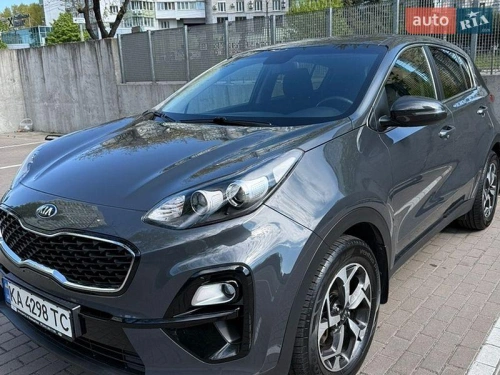 Kia