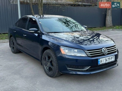 Volkswagen