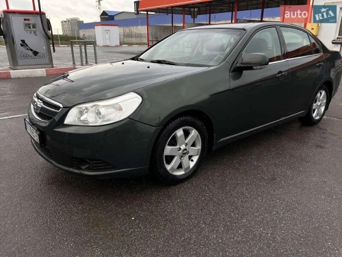 Chevrolet