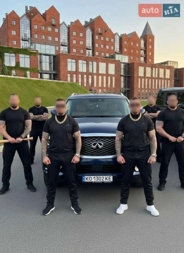Infiniti