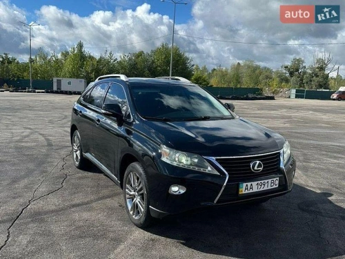 Lexus
