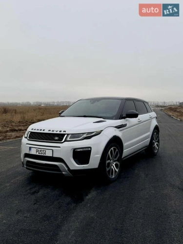 Land Rover