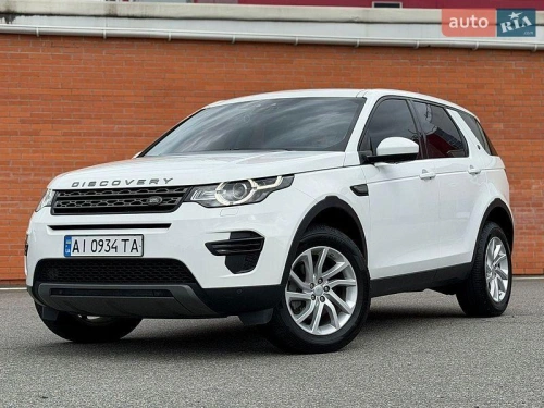 Land Rover