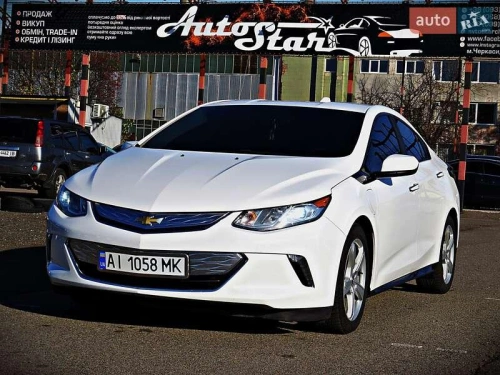 Chevrolet