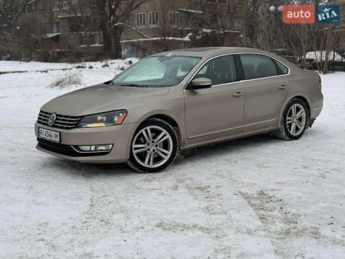Volkswagen