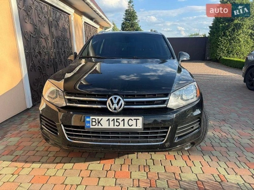 Volkswagen