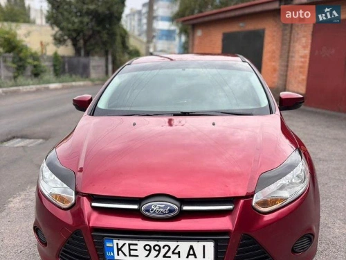 Ford