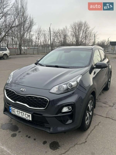 Kia