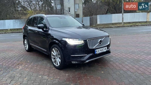 Volvo
