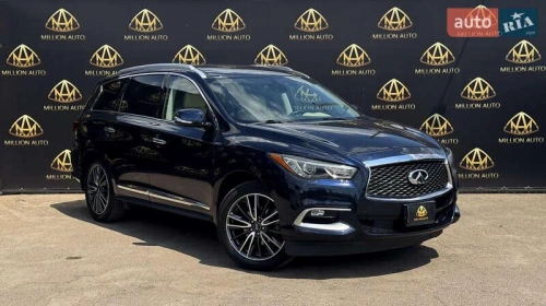Infiniti