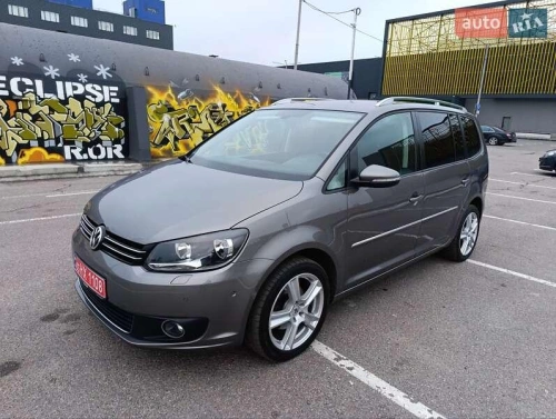 Volkswagen