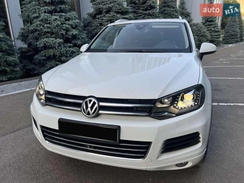 Volkswagen