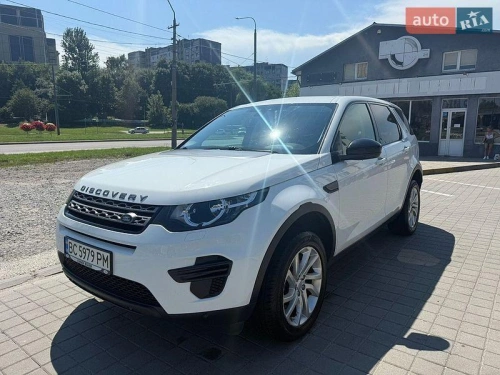 Land Rover