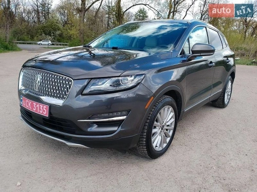 Lincoln