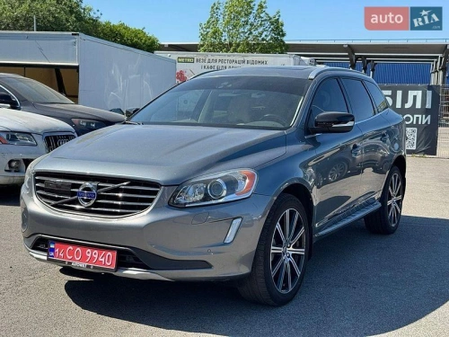 Volvo