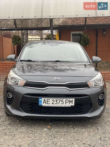 Kia