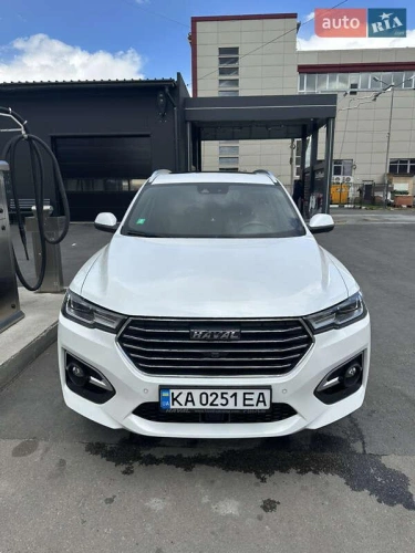 Haval