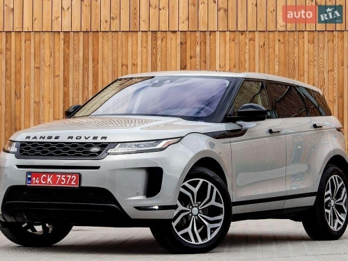 Land Rover