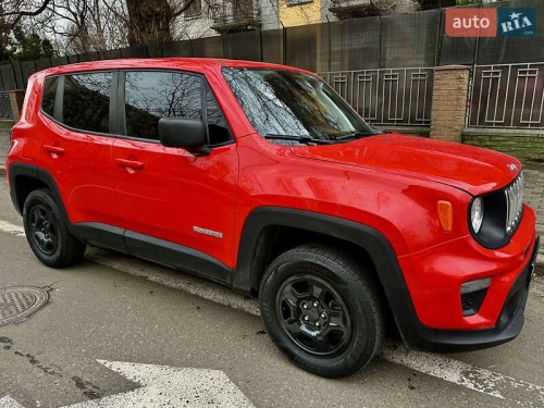 Jeep