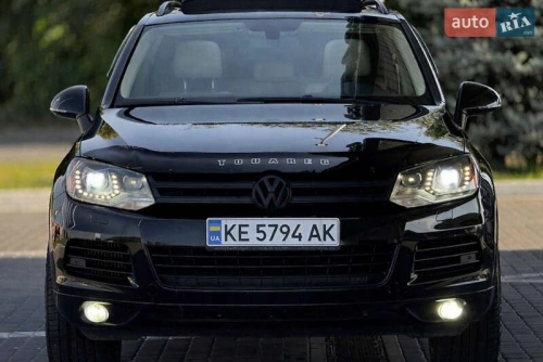 Volkswagen