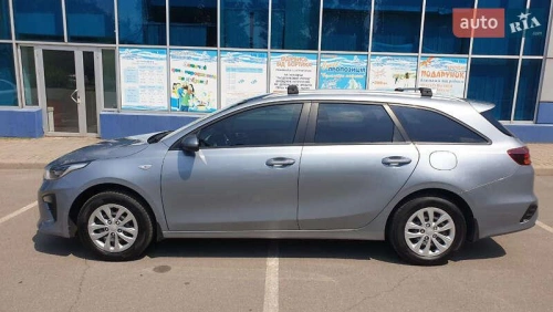 Kia