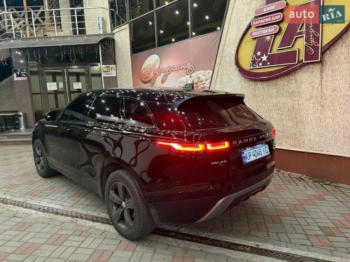 Land Rover